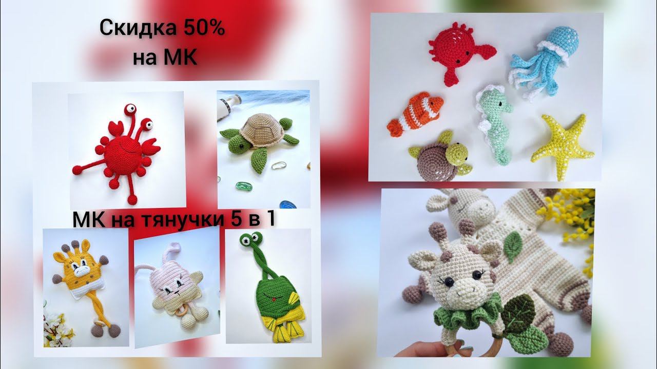 Скидки на МК. Увлеклась вязанием спицами одежды. смотреть онлайн