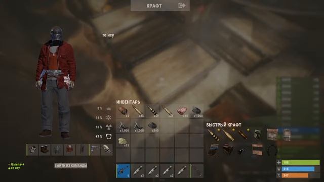 Rust x1 MUMBLE ПРОДОЛЖЕНИЕ смотреть онлайн