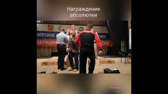 Норматив мастера спорта России выполнен. Отчет по чемпионату области и дальнейшие планы. смотреть онлайн