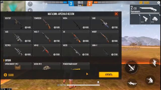DINO YT LIVE GUILD FREE CHECKOUT COM ALL ON THEMSELVES \ KAZAKH STREAM FREEFIRE 78SDUF734 смотреть онлайн