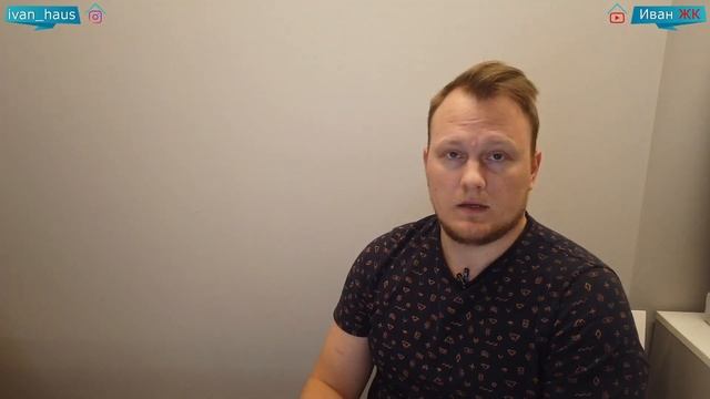 Какие районы Москвы самые лучшие для проживания 2021 смотреть онлайн