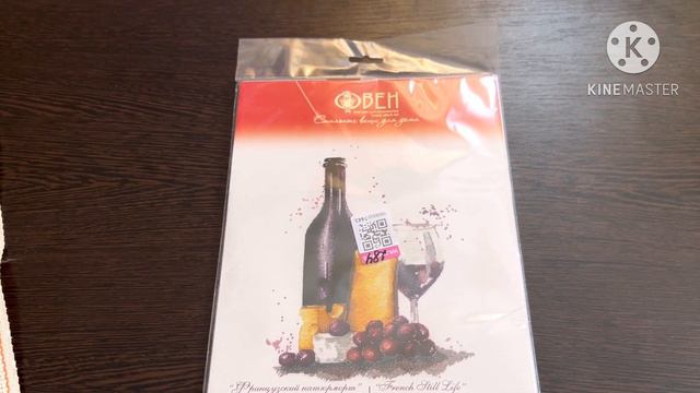 Вышивальная декада февраля с 21.02.24-29.02.24/Итоги месяца/Покупки/Итоги зимы! смотреть онлайн