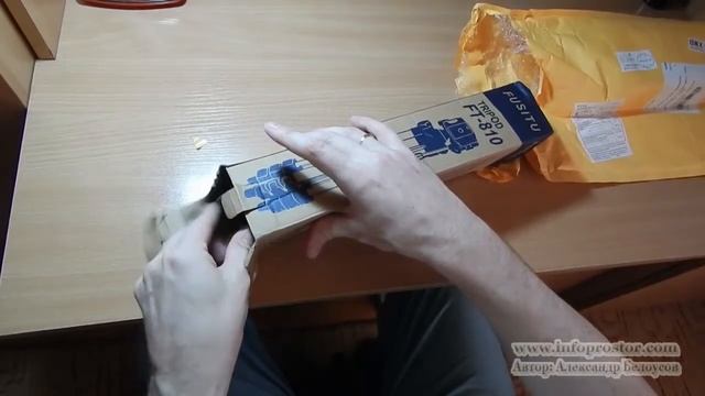 Товары из Китая почтой. Штатив для фото и видео сьемки смотреть онлайн