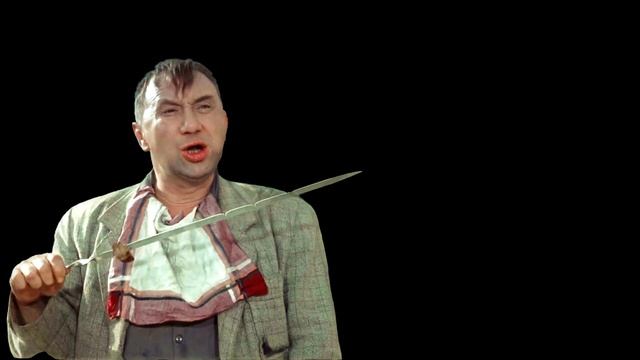 Скачать хромокей - кто не работает тот ест