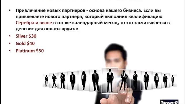 SISEL ОТПРАВЛЯЕТСЯ НА КАРИБЫ смотреть онлайн