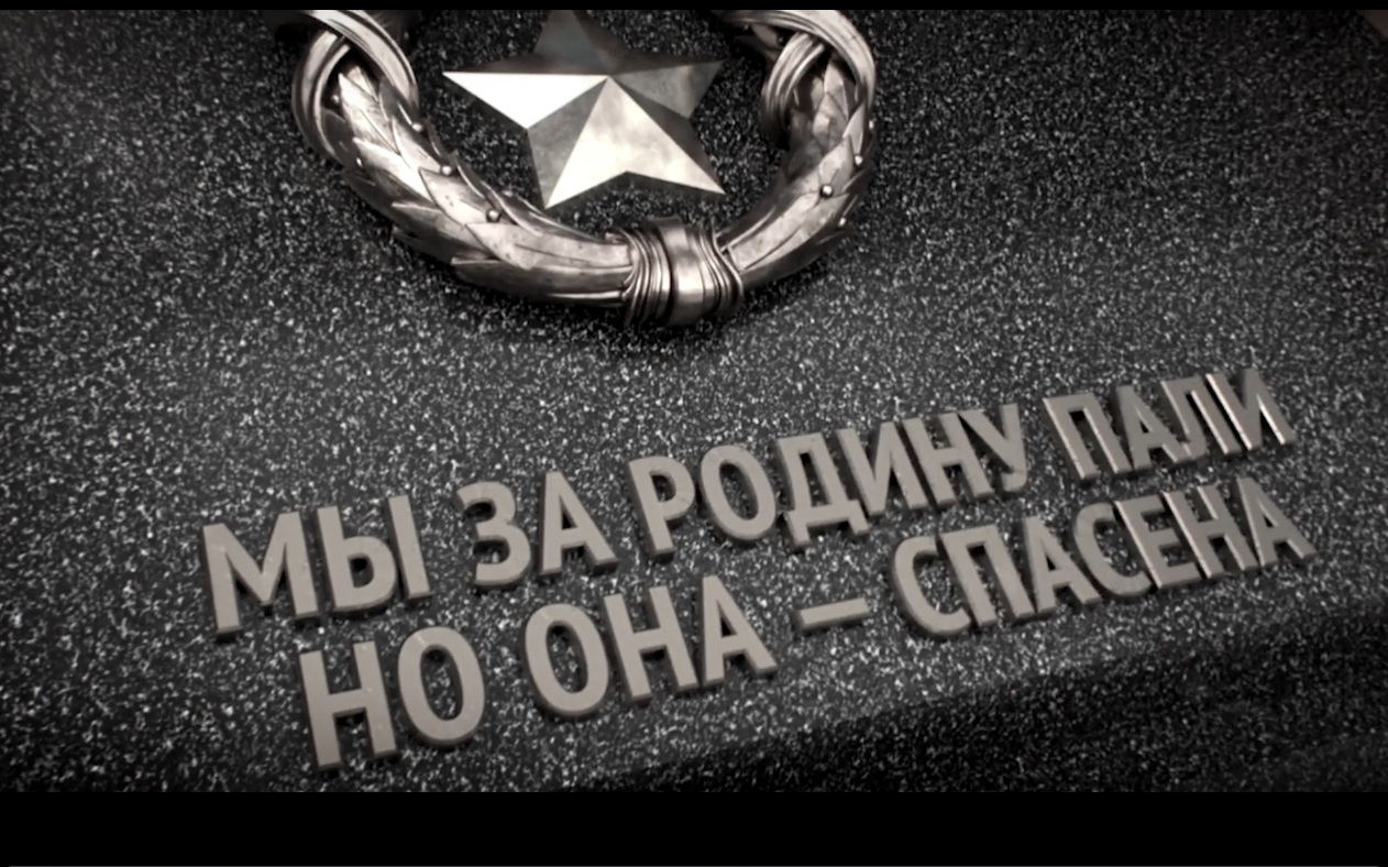Я убит подо Ржевом - А Твардовский.mp4 смотреть онлайн