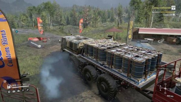 Этап 1 Snow Runner.Горящая Мельница, Склад Снабжения часть 2