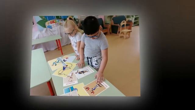 ВЕСЕЛЫЕ ЗАНЯТИЯ В ЛЕТНИЙ ПЕРИОД смотреть онлайн