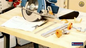 Фиолент ПД7-75 Дисковая пила