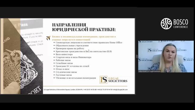 Дубай, ОАЭ - Резиденство и открытие бизнеса в 2023 году – JLK Management Consultancy - Лилия Скотт