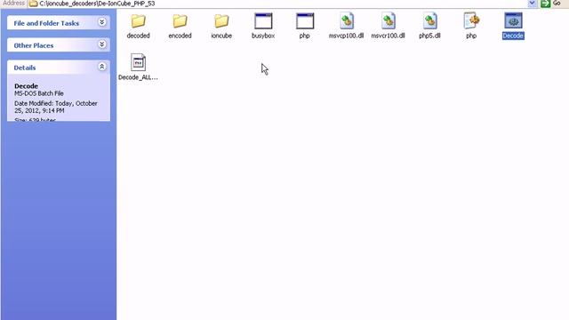 Decode ioncube v7 смотреть онлайн