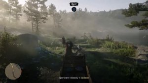 Фарм Золота в rdr 2 online