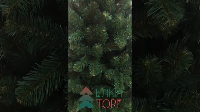 Искусственная елка ЕлкиТорг Звездная смотреть онлайн