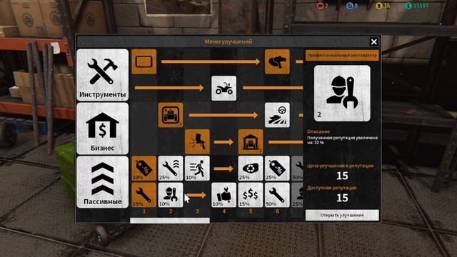 Tank Mechanic Simulator #1. Первый взгляд смотреть онлайн