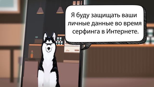 Защитите ваш телефон с помощью Phone Guardian смотреть онлайн
