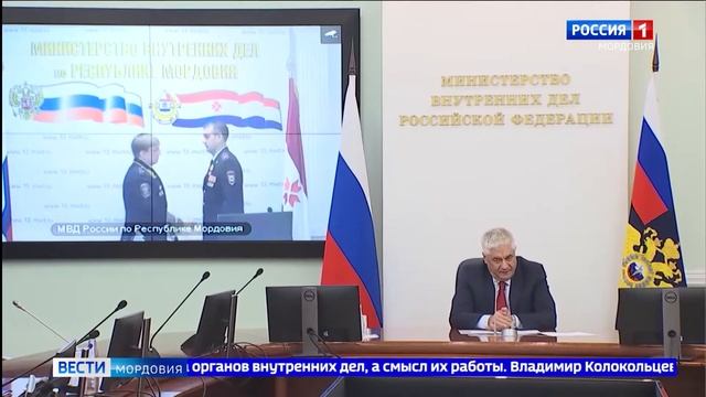 Владимир Колокольцев наградил полицейских-героев