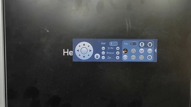 Камера Dahua Неверный формат (Недопустимый видеостандарт камеры) смотреть онлайн