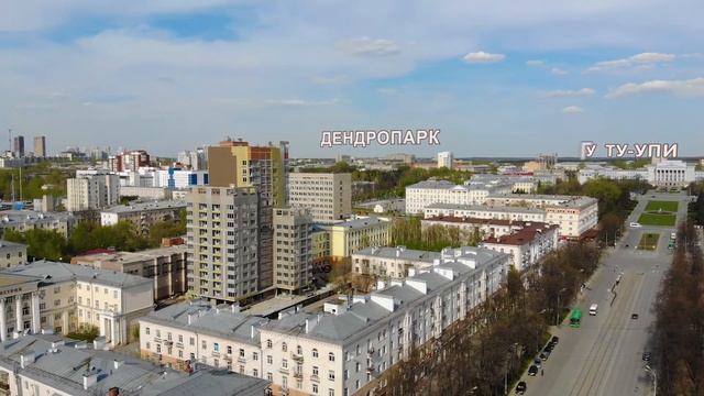 Ход строительства_Клубный дом на Ленина_апрель 2020 г._Синара-Девелопмент смотреть онлайн