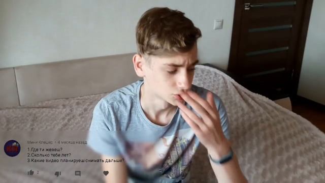 ВОПРОС-ОТВЕТ / ЧТО БУДЕТ ДАЛЬШЕ? смотреть онлайн