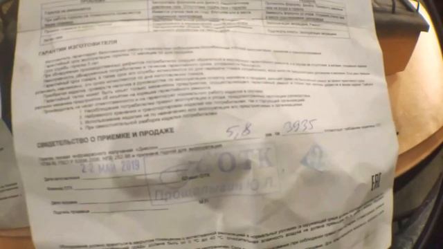 Газовые ИК горелки смотреть онлайн