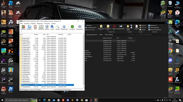 как скачать моды на сити кар драйвинг смотреть онлайн