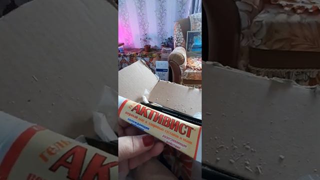 27.о4.2022 год. ПОСЫЛКА С АМАРИЛИСАМИ. ЛУКОВИЦЫ. смотреть онлайн