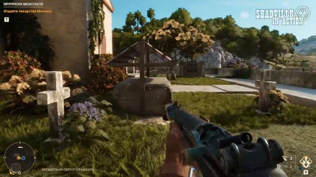 Эль Доктор капут ☣ Far Cry 6 Прохождение игры #16 смотреть онлайн