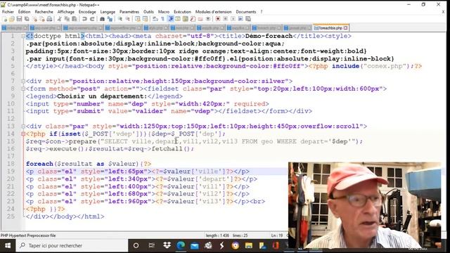 Traitement itératif avec Foreach PHP смотреть онлайн