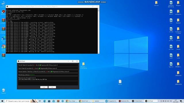 MultiGeoRegger.com registration telegram accounts on @ShopSmsBot смотреть онлайн