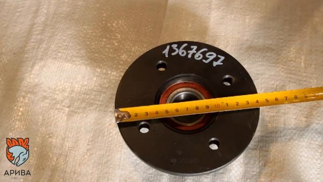 Ступица 375 кг 98x4 M12x1,5 с компактным подшипником, Тип 90 S 3, Нагрузка 700 1000 кг Артикул 1 смотреть онлайн