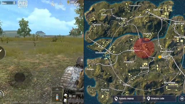 ХОРОШОЯ ИГРА 1 М смотреть онлайн