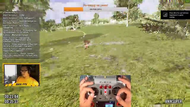 ✔ Новый симулятор FPV AIR II. Посмотрим, полетаем и пообщаемся с подписчиками![Sim Stream]