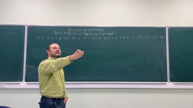 Информатика на Python, лекция 8, ФБВТ МФТИ (2023) смотреть онлайн