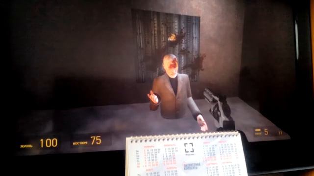 Как выглядит half life 2 с читами часть 1 смотреть онлайн