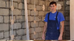 Установка маяков для штукатурки