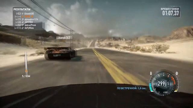 NFS The Run - Multiplayer 19, Согрейся, Audi R8 смотреть онлайн