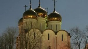 Господи помилуй