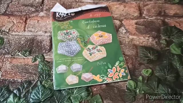 История и символы Новогодних ритуалов