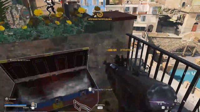 Как не надо играть в Call of Duty: Warzone смотреть онлайн