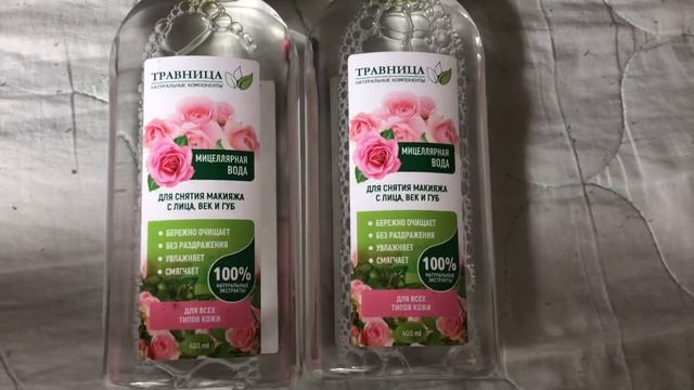 Мои покупки / подарки на день рождения смотреть онлайн