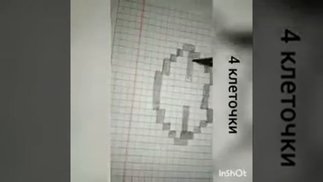 Рисование по клетачкам как нарисовать губы по клетачкам смотреть онлайн