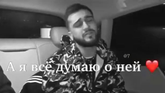 А ней🥀🥀 смотреть онлайн