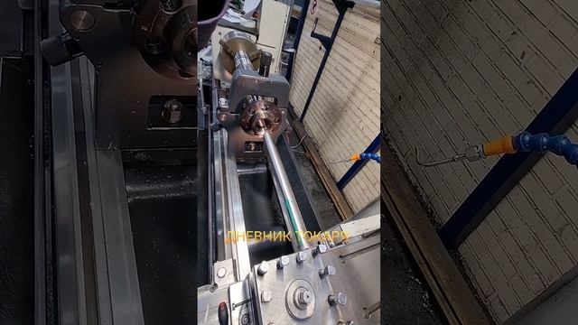 Глубокая расточка отверстия. смотреть онлайн