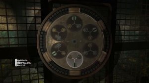 SAW ПИЛА 11