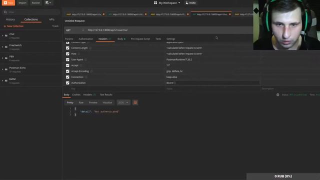 Авторизация через GitHub и JWT - FastAPI