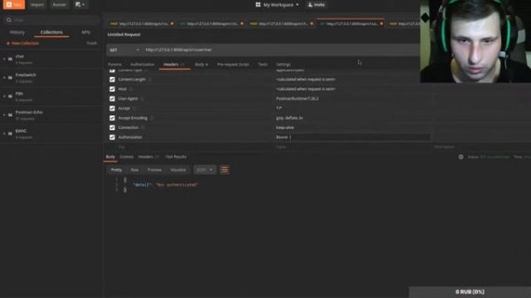 Авторизация через GitHub и JWT - FastAPI