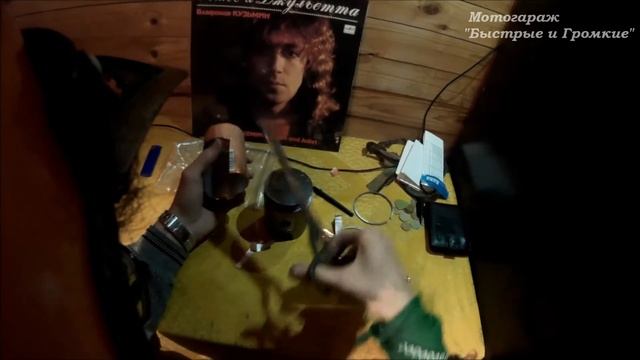 Установка колец на поршень ИЖ П4 СПОРТ "Блондинка" смотреть онлайн