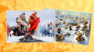 Масленица | Познавательный проект для детей «Всё обо всём» | Выпуск 3