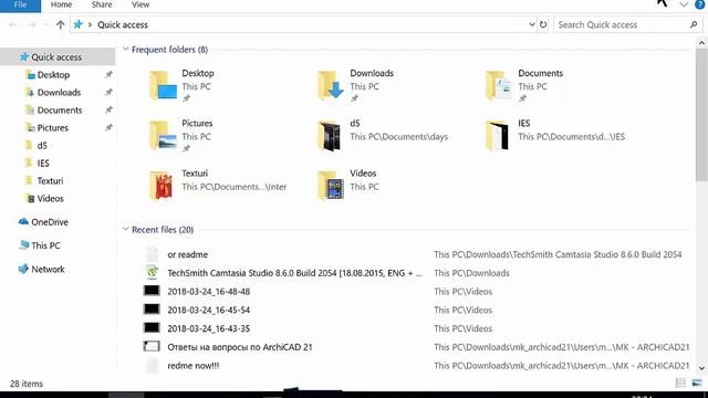Windows 10. Управление окнами смотреть онлайн