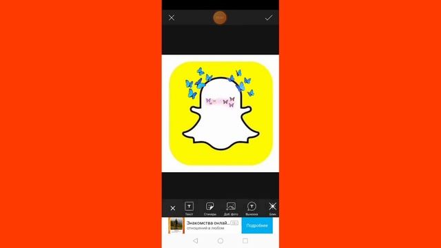 ✨Как поменять иконки приложения???. X icon changer смотреть онлайн